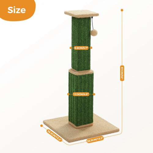 Schéma coté du fabricant : 81 cm de haut, base 38,5 × 38,5 cm, sections de 12,5 et 9,5 cm